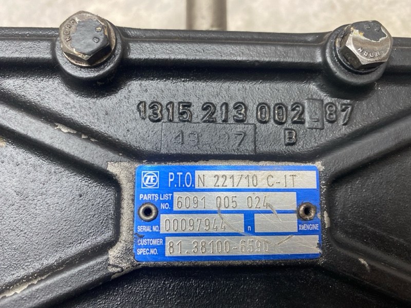 Коробка отбора мощности MAN TGA TGS TGX (б/у)