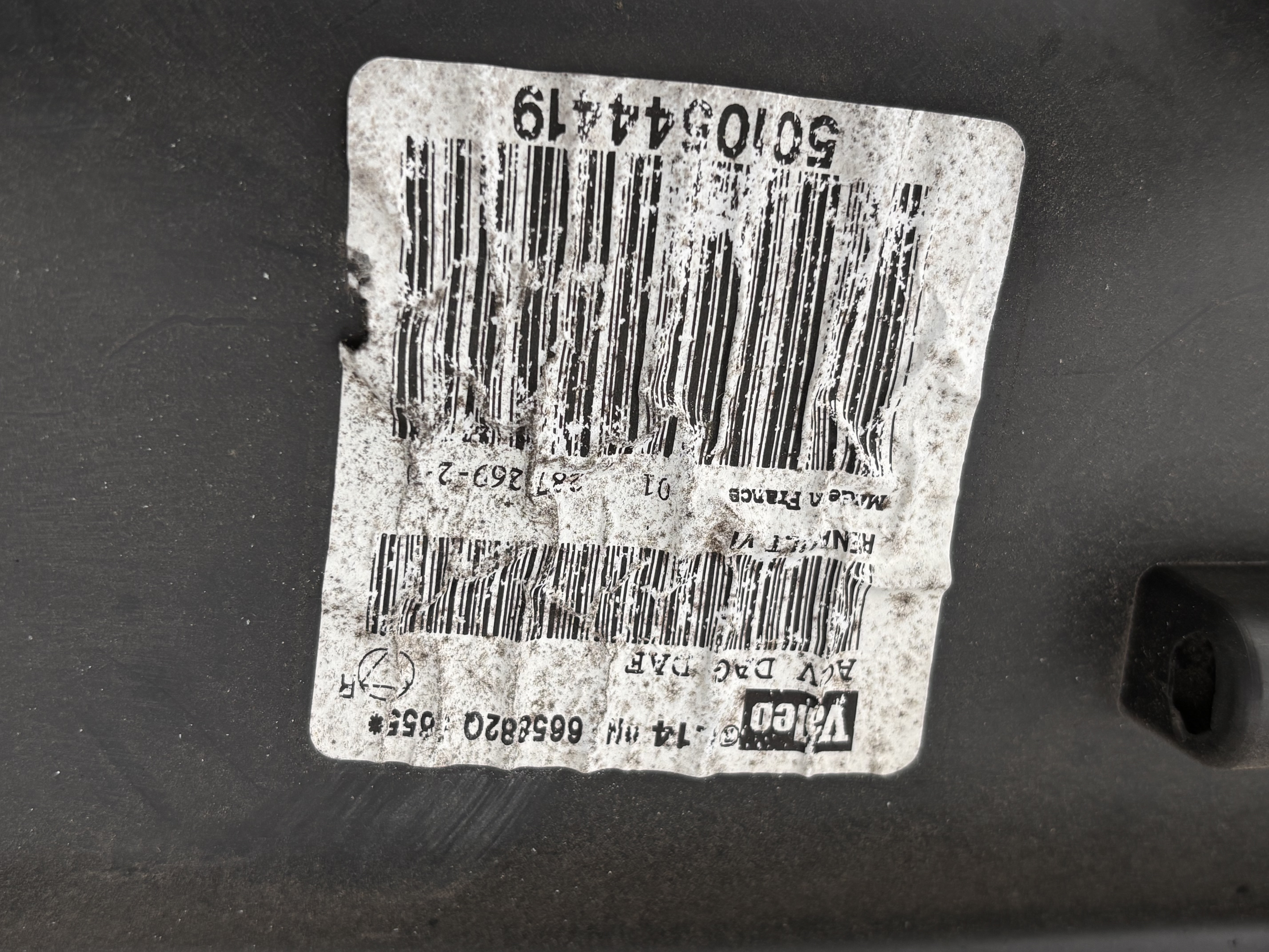 Отопитель Печка Даф DAF LF Рено Renault 5010544419 665882Q 28726929